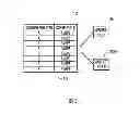 Fig. 04 - Network assisted rate shifting for adaptive bit rate streaming