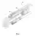Fig. 02 - SWIRLER FOR COMBUSTION CHAMBERS