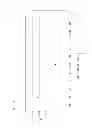 Fig. 09 - Method for manufacturing sensor element for use in gas sensor, inspecting electrical characteristics of sensor element, and pre-treating sensor element