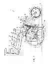 Fig. 02 - Seed Boot