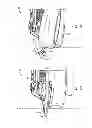 Fig. 05 - Seed Boot