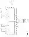 Fig. 03 - METHOD AND APPARATUS FOR PREPARING FRACTURING FLUIDS