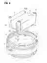 Fig. 07 - Motor drive apparatus