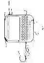 Fig. 02 - System and method for controlling radio frequency transmissions from an electronic device