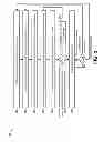 Fig. 04 - Circuitry for reducing power consumption