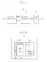 Fig. 07 - Input receiver circuit having single-to-differential amplifier, and semiconductor device including the same