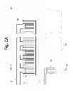 Fig. 03 - High frequency amplifier