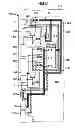 Fig. 08 - Wireless communication system