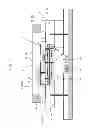 Fig. 08 - Stacked module
