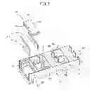 Fig. 08 - Polarized electromagnetic relay