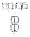 Fig. 07 - Integrated circuit inductors