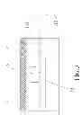 Fig. 04 - HIGH-POWER FUSIBLE DEVICE