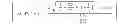 Fig. 19 - Authentication of a terminal by an electromagnetic transponder