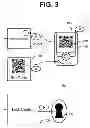 Fig. 04 - METHODS AND SYSTEMS FOR AN AUTHENTICATING LOCK WITH BAR CODE