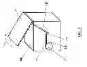 Fig. 04 - SYSTEMS AND METHOD FOR IDENTIFYING A STORAGE COMPARTMENT THAT IS ACCESSED