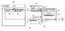 Fig. 01 - Inkjet printing apparatus and inkjet printing method