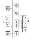 Fig. 09 - Printing apparatus and method for controlling printing apparatus