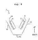Fig. 09 - Image forming apparatus
