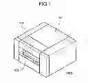 Fig. 02 - Image forming apparatus