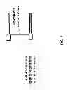 Fig. 05 - Sample Accessory for Handheld Spectrometers