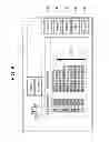 Fig. 09 - Print control apparatus, image forming system, and non-transitory computer-readable medium