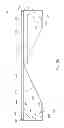 Fig. 07 - LIGHT-GUIDING ELEMENT, ILLUMINATION MODULE AND LAMINATE LAMP APPARATUS