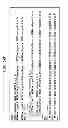 Fig. 14 - Victim port-based design for test area overhead reduction in multiport latch-based memories