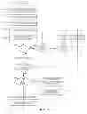 Fig. 04 - WIRELESS NETWORK AND METHODOLOGY FOR AUTOMOTIVE SERVICE SYSTEMS