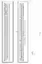 Fig. 06 - CONFIGURABLE WIRELESS NETWORKS, SYSTEMS AND METHODS