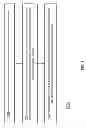 Fig. 08 - CONFIGURABLE WIRELESS NETWORKS, SYSTEMS AND METHODS