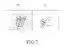 Fig. 06 - Apparatus and method for recognizing hand shape using finger pattern