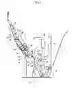 Fig. 03 - Image forming apparatus