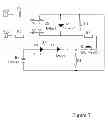 Fig. 08 - Configurable safety light receptacle