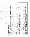 Fig. 05 - Decode time instruction optimization for load reserve and store conditional sequences