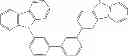 Fig. 110 - Materials for organic light emitting diode