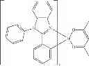 Fig. 137 - Materials for organic light emitting diode