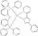 Fig. 152 - Materials for organic light emitting diode