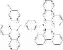 Fig. 56 - Materials for organic light emitting diode