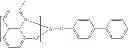 Fig. 76 - Materials for organic light emitting diode