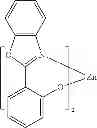 Fig. 95 - Materials for organic light emitting diode