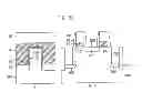 Fig. 12 - Semiconductor device having vertical-type channel