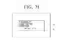 Fig. 22 - Transparent display apparatus and method thereof