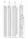 Fig. 08 - Virtual Reality Telescopic Observation System of Intelligent Electronic Device and Method Thereof