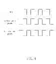Fig. 06 - METHOD FOR ADJUSTABLE OUTPUTTING GAMMA REFERENCE VOLTAGES AND SOURCE DRIVER FOR ADJUSTABLE OUTPUTTING GAMMA REFERENCE VOLTAGES