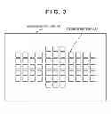 Fig. 04 - Image capturing apparatus and control method therefor
