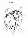 Fig. 07 - Projection display device