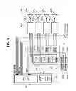 Fig. 12 - Projection display device