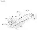 Fig. 07 - Secondary battery