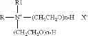 Fig. 06 - Low streak degreasing composition