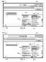 Fig. 07 - METHODS AND SYSTEMS FOR PROVIDING ONLINE GROUP SHOPPING SERVICES